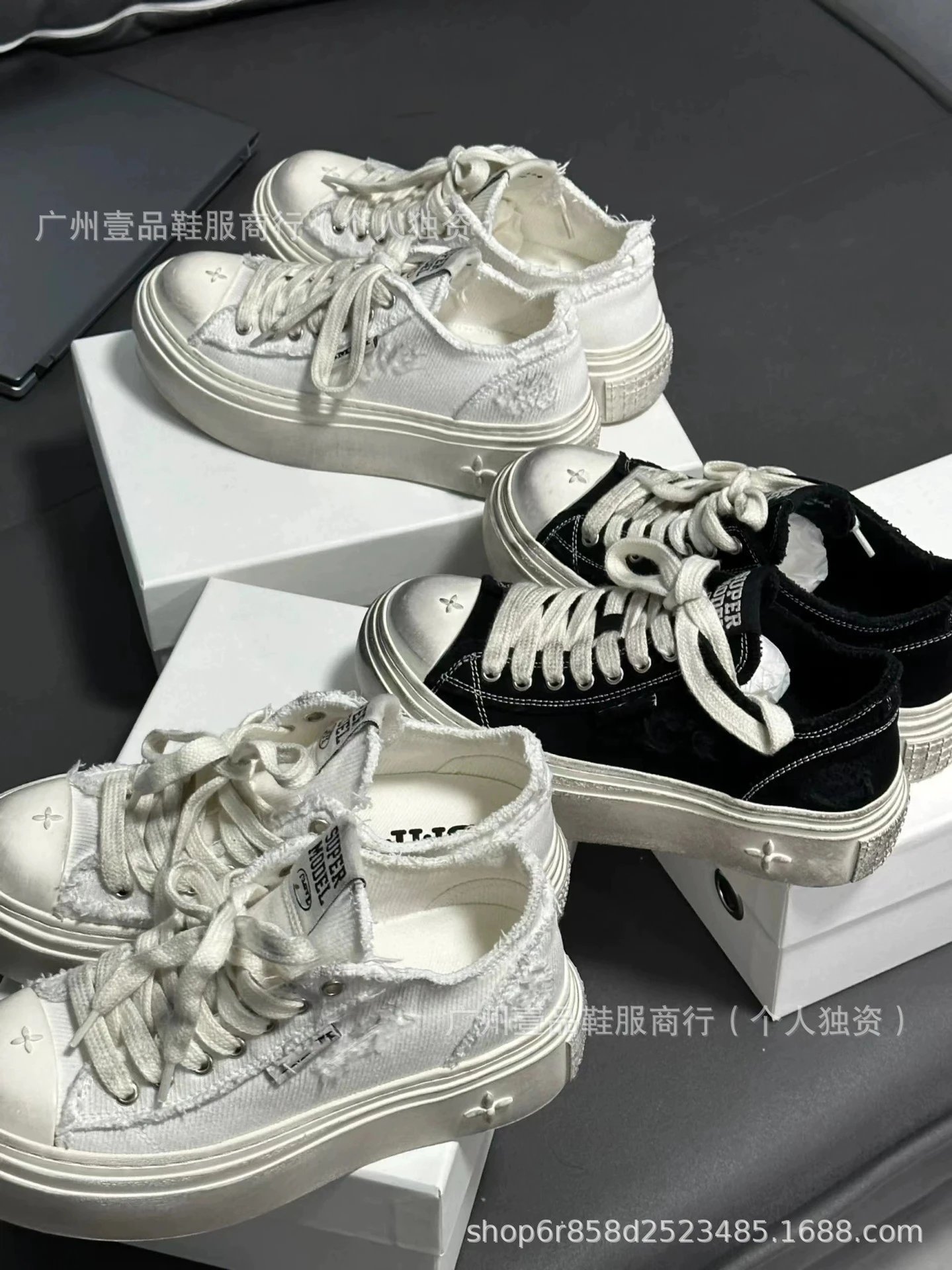 Off-White x Unknown Designer Chunky Platform Sneakers Black/White - 26