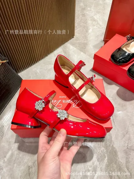 Red Patent Leather Mary Jane Block Heel Shoes with Crystal Buckle - 25