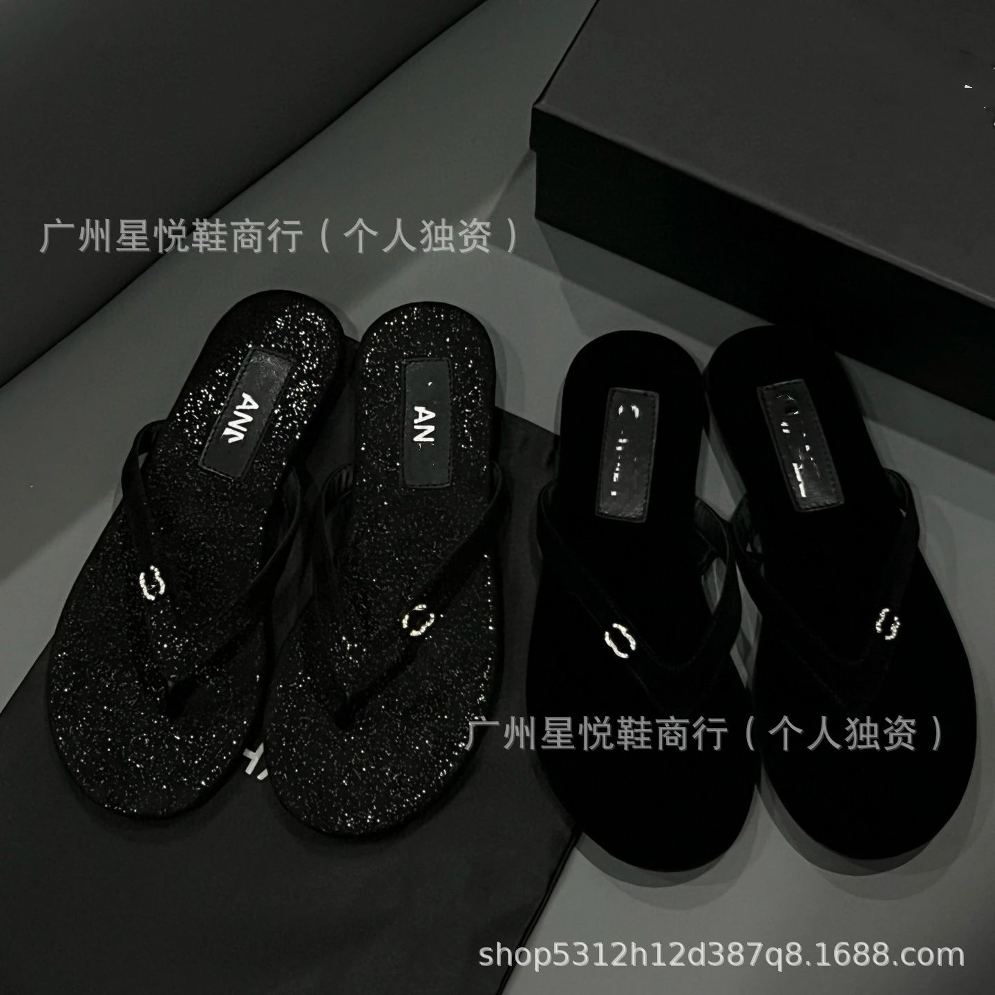 Chanel-Inspired Rhinestone-Embellished Black Velvet Flip-Flops - 3