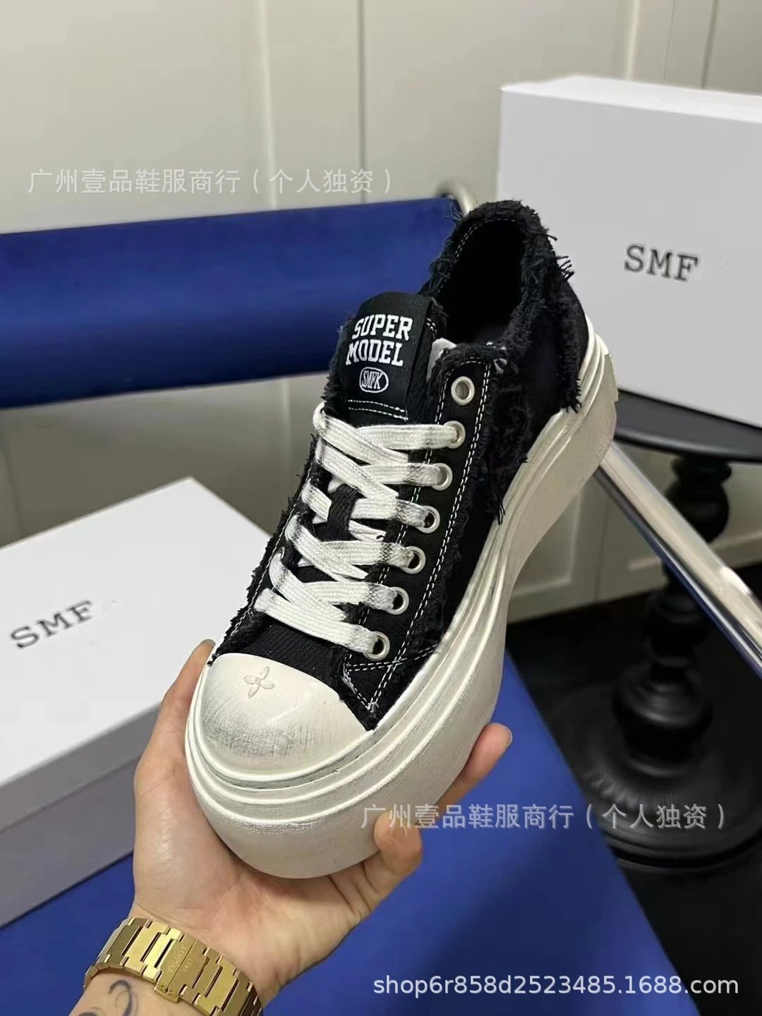SMF Super Model Distressed Black Canvas Chunky Sneakers