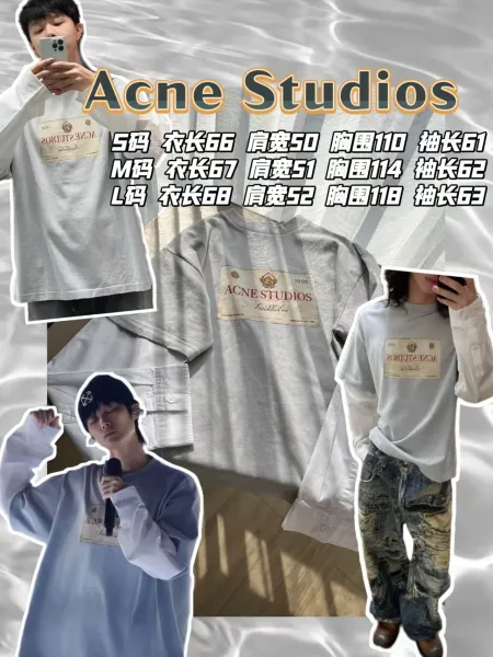 Acne Studios Vintage Label Graphic T-Shirt White - 2