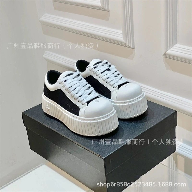 Off-White x Unknown Designer Chunky Platform Sneakers Black/White - 6