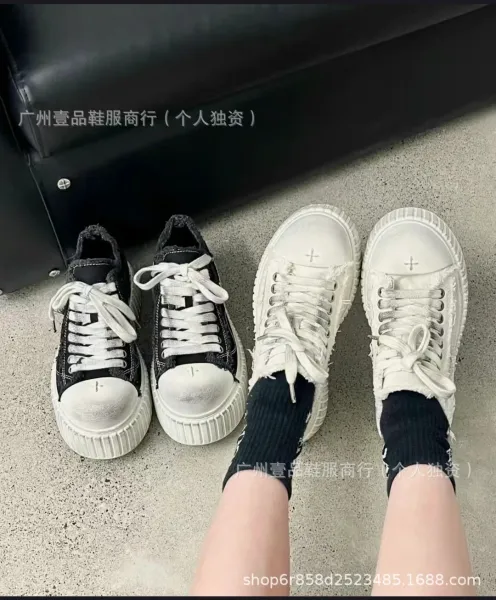 Off-White x Unknown Designer Chunky Platform Sneakers Black/White - 21