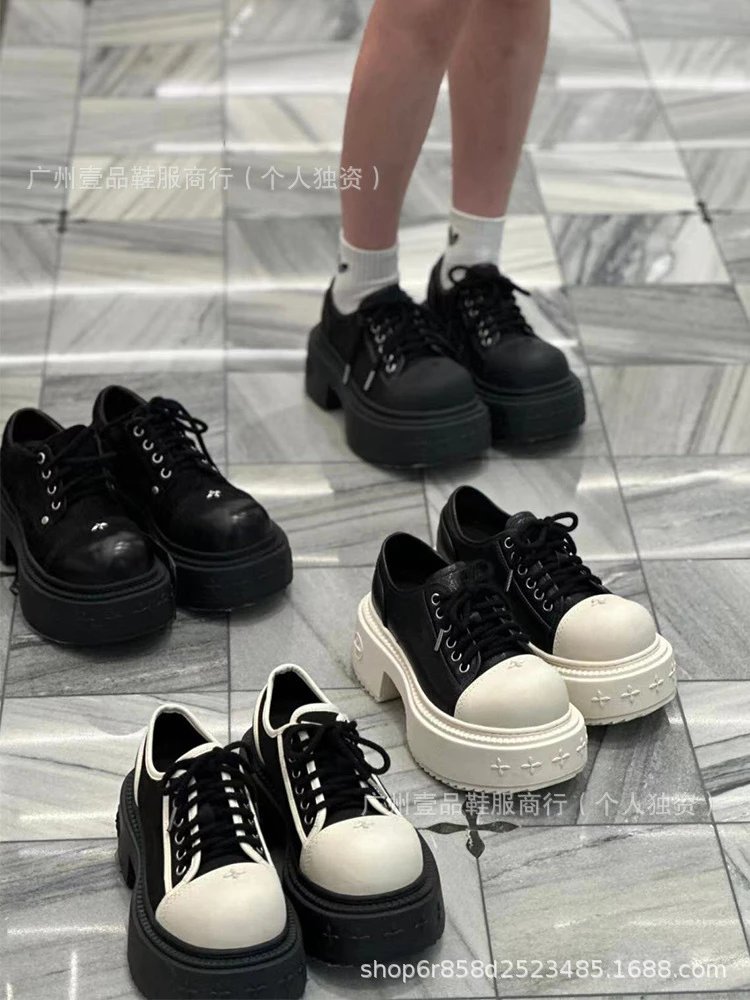 Saint Tears Chunky Platform Oxford Sneakers Black - 7