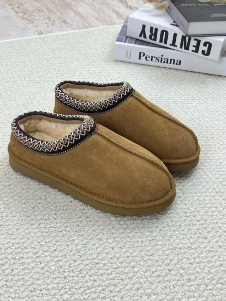 UGG Classic Mini II Knit Trim Chocolate Slippers - 8