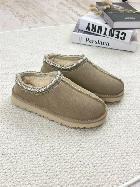 UGG Classic Mini II Knit Trim Chocolate Slippers - 16
