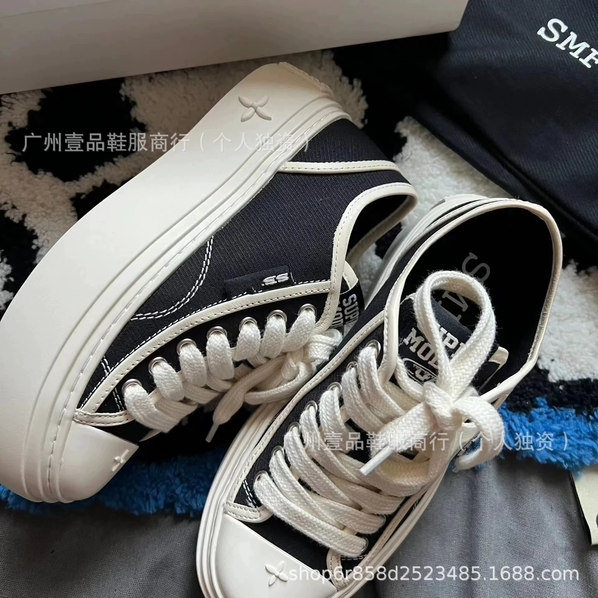 Off-White x Unknown Designer Chunky Platform Sneakers Black/White - 48