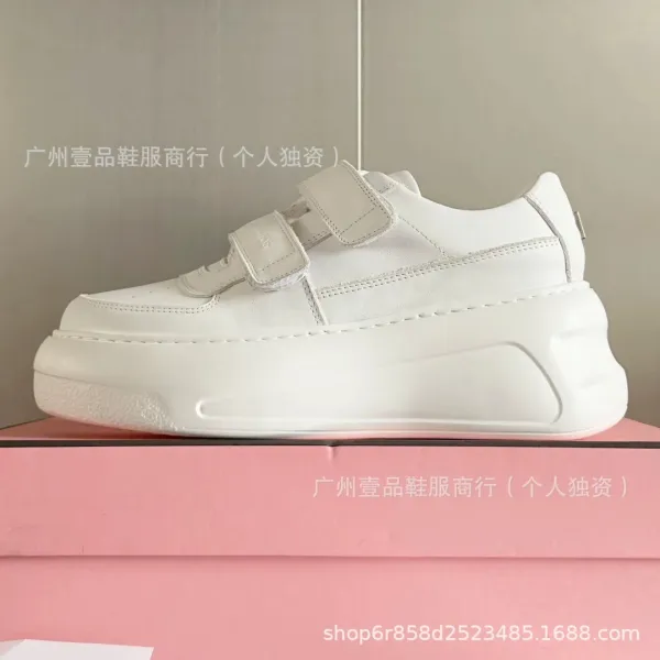 Stella McCartney Elyse Velcro White Chunky Sneakers - 13