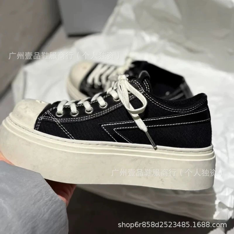 Off-White x Converse Chuck Taylor All Star Platform Black/White Chunky Sneakers - 14