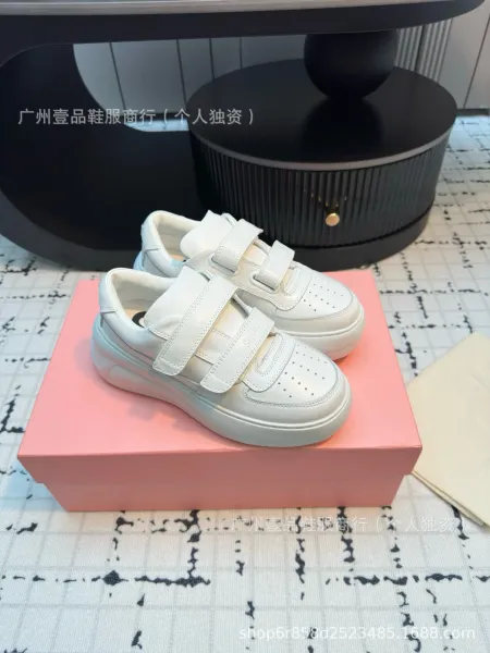 Stella McCartney Elyse Velcro White Chunky Sneakers - 18