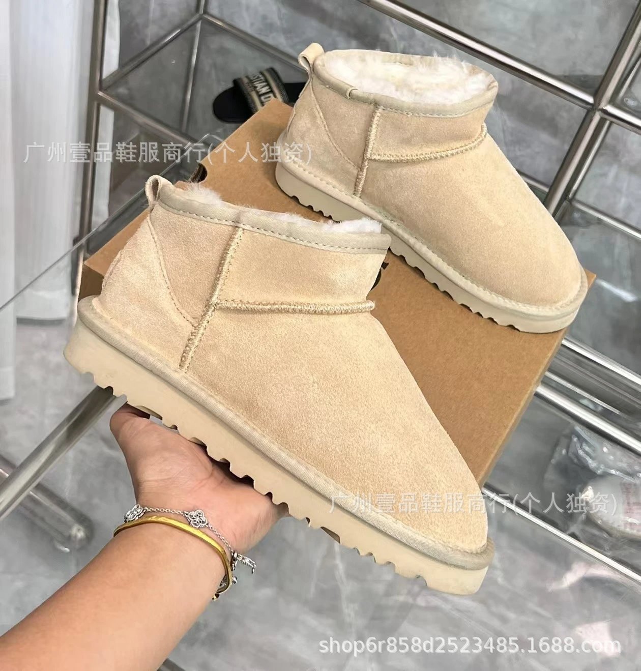 Mini Sand Flat Bottom