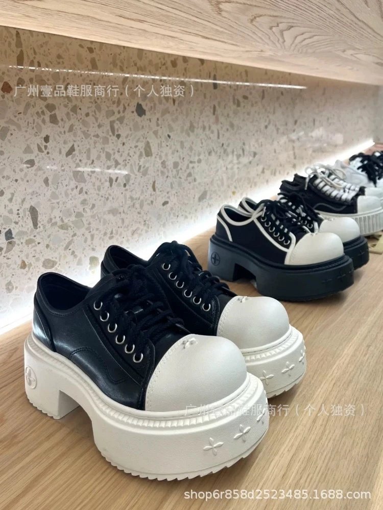 Saint Tears Chunky Platform Oxford Sneakers Black - 10