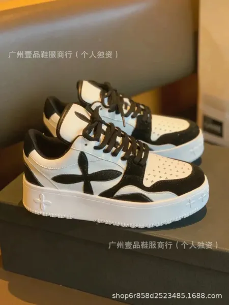 Off-White x Nike Air Force 1 Low White Sneakers - 21