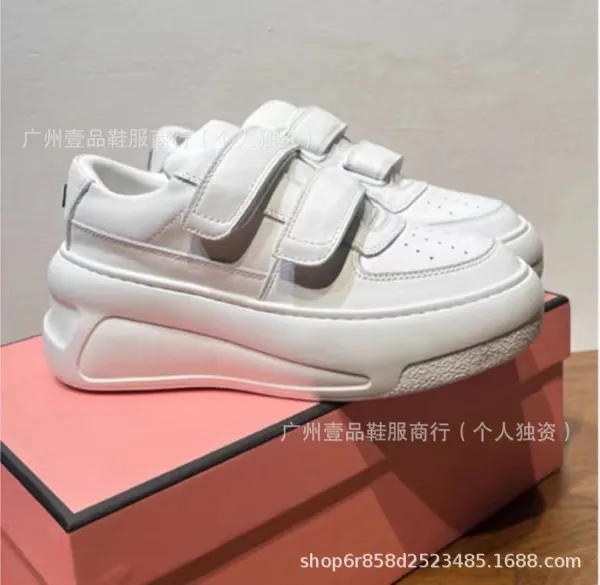 Stella McCartney Elyse Velcro White Chunky Sneakers - 8