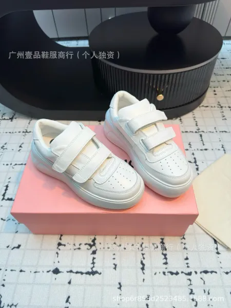 Stella McCartney Elyse Velcro White Chunky Sneakers - 20