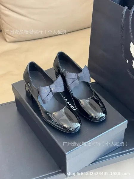 Chanel Bow-Adorned Patent Leather Mary Jane Block Heel White Shoes - 14