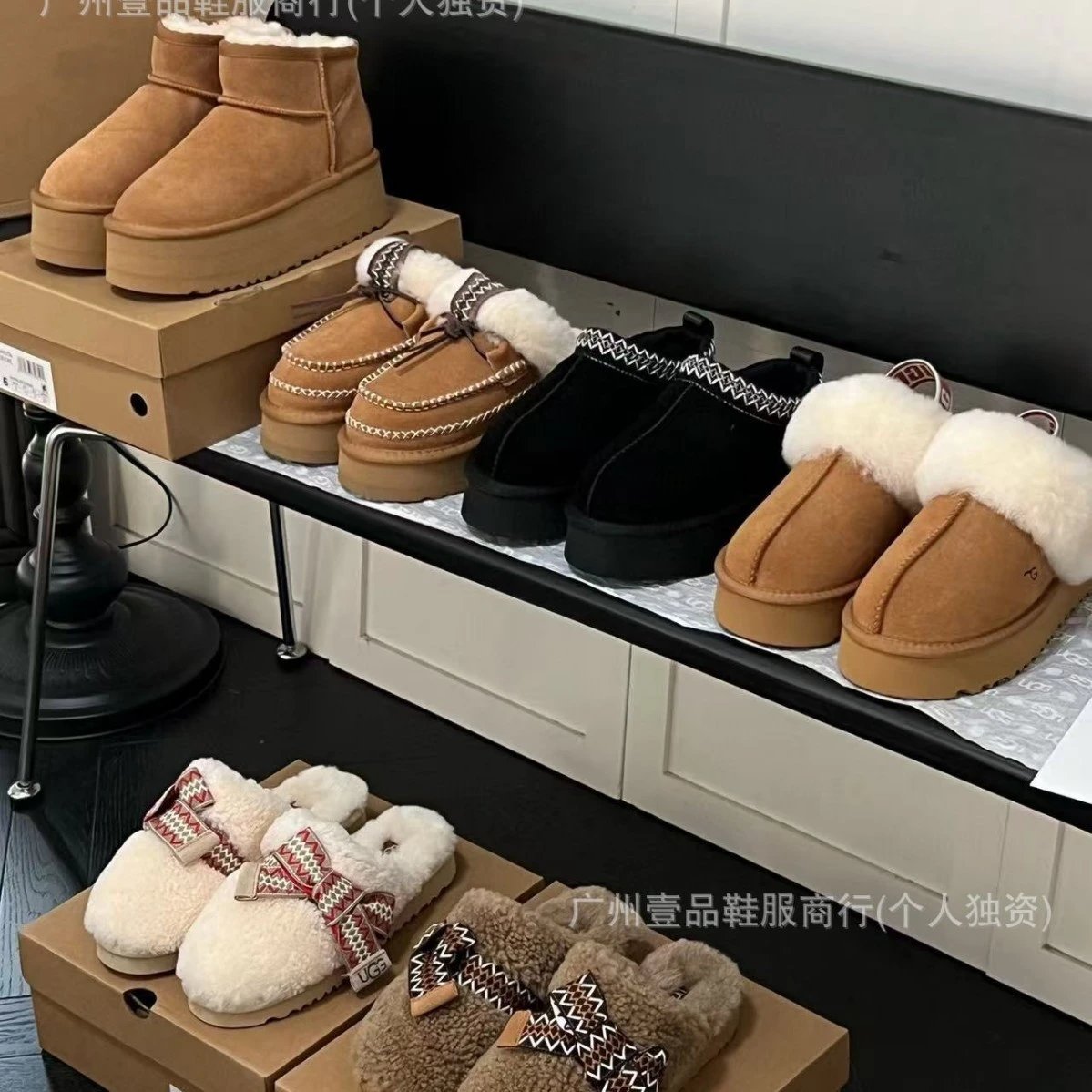 U's real fur winter snow boots, Zhou Dongyu's same style mini cotton shoes, famous family style Taz thick sole, one foot, half drag: findsindex.com