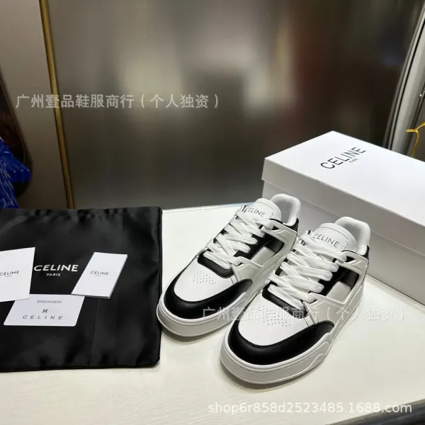 Lacoste Court Classic Pink and White Chunky Sneakers - 26