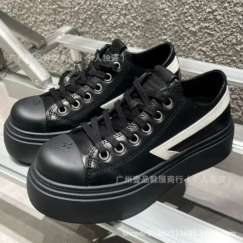 Off-White x Converse Chuck Taylor All Star Platform Black/White Chunky Sneakers - 16