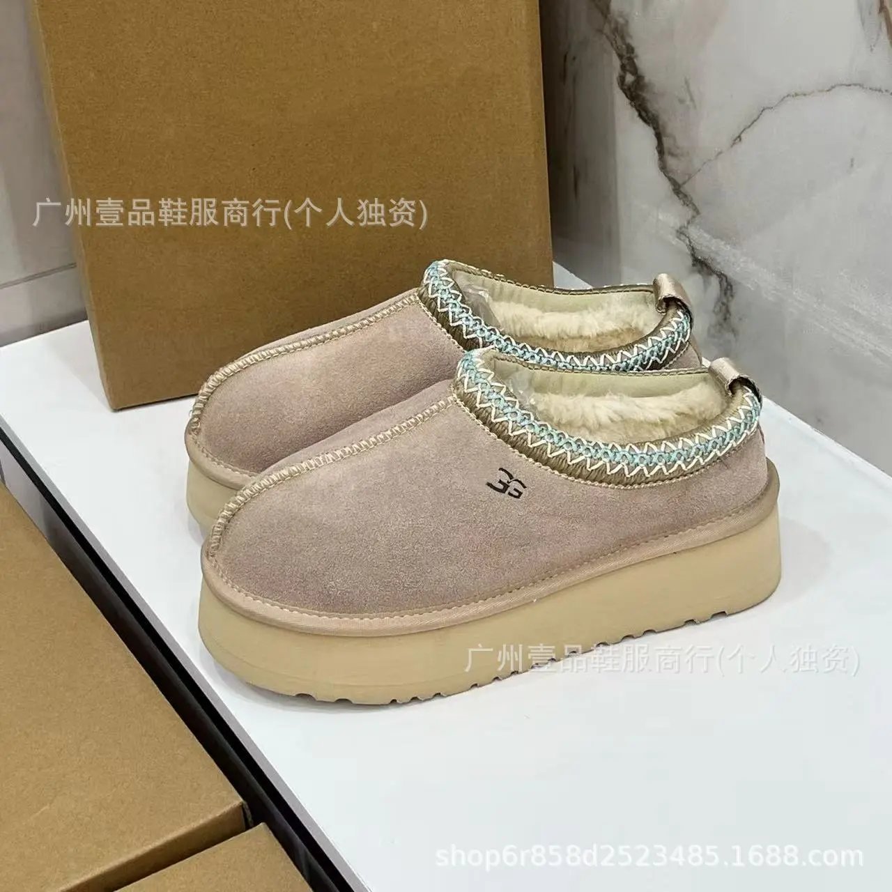 Mingzu style new version sand color 3.5cm