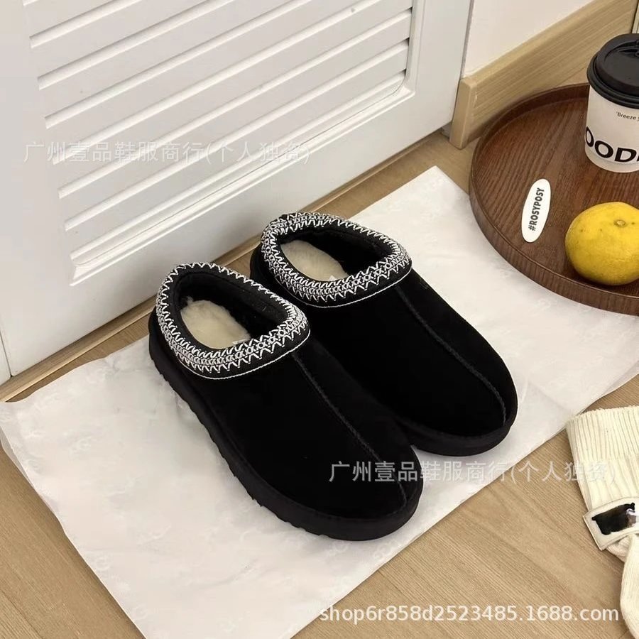 Mingzu style black flat bottom