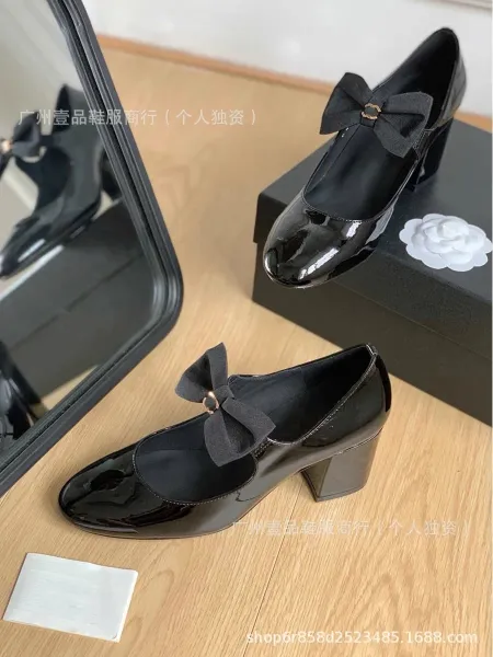 Chanel Bow-Adorned Patent Leather Mary Jane Block Heel White Shoes - 15