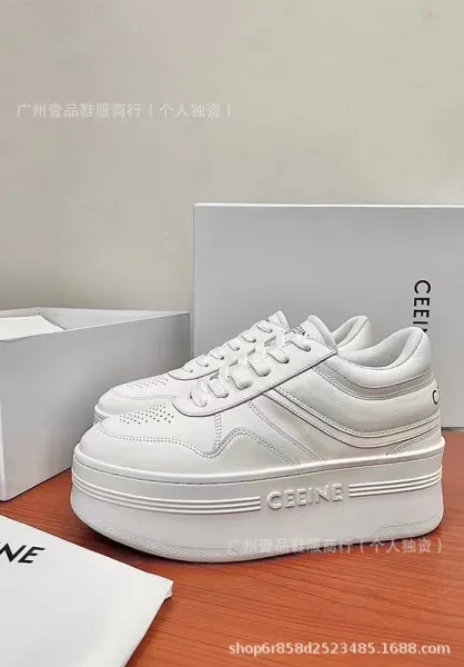 Lacoste Court Classic Pink and White Chunky Sneakers - 12