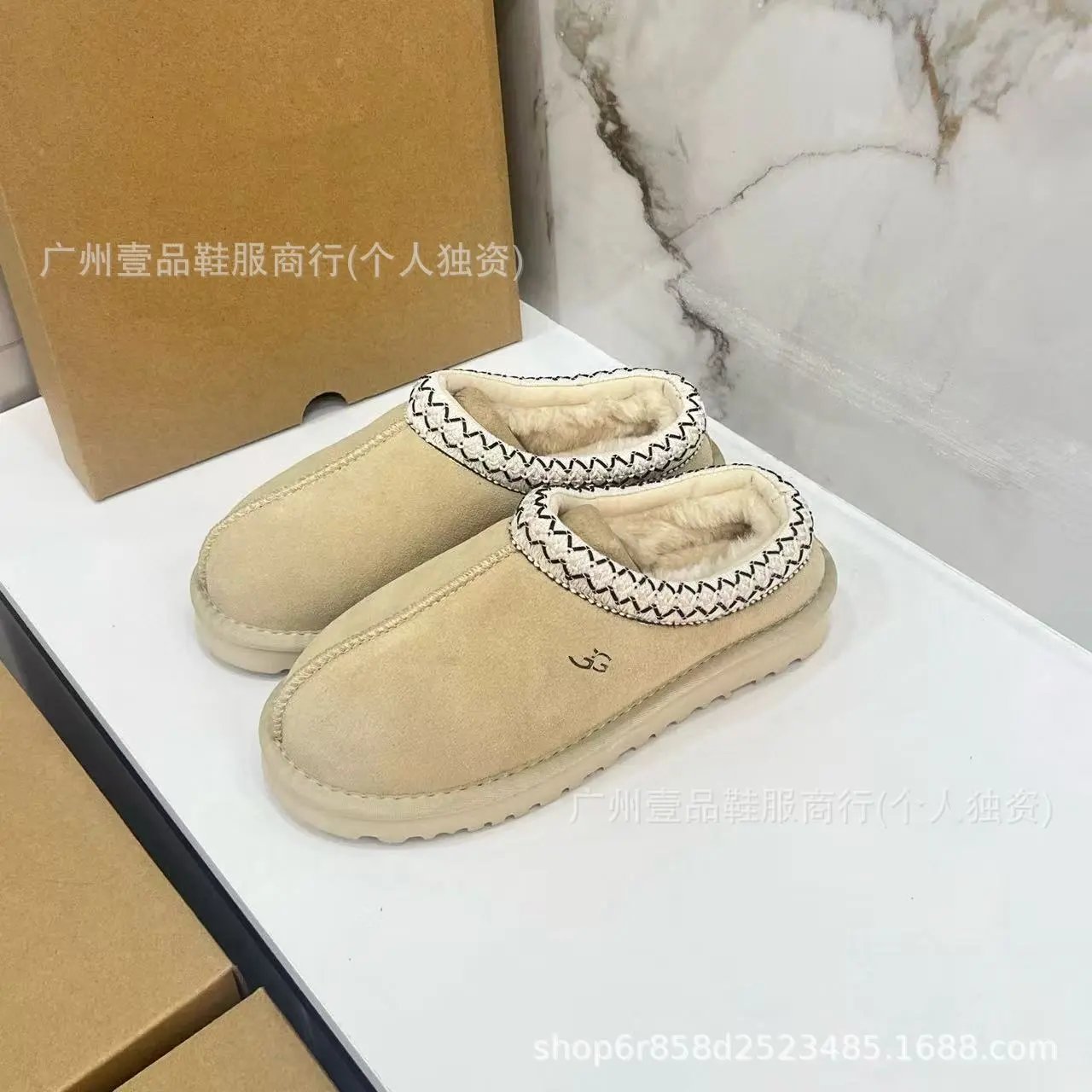 Ethnic sand colored flat bottom