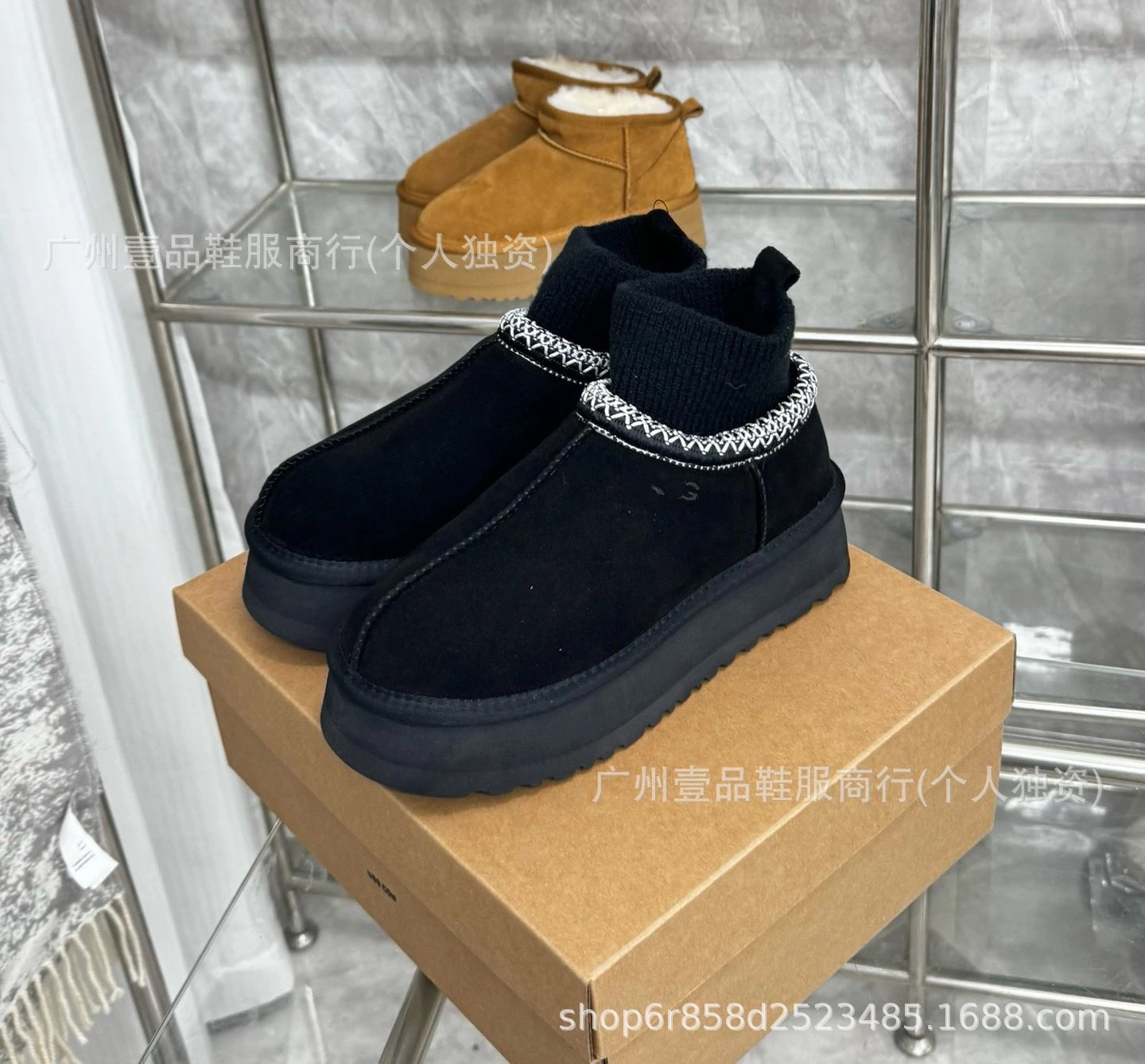 Sock Mouth Ethnic Style Black 3.5cm