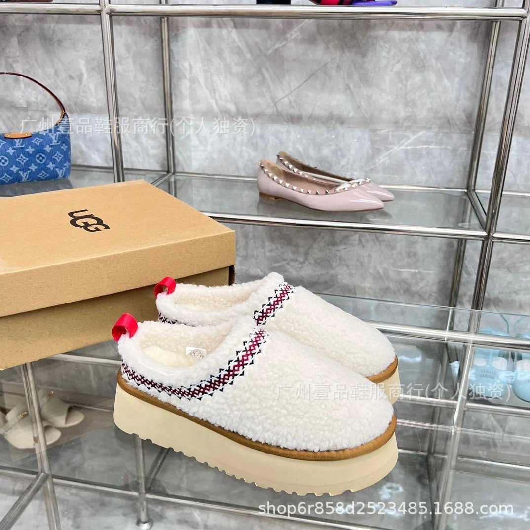 Mingzu style lamb wool white 3.5cm