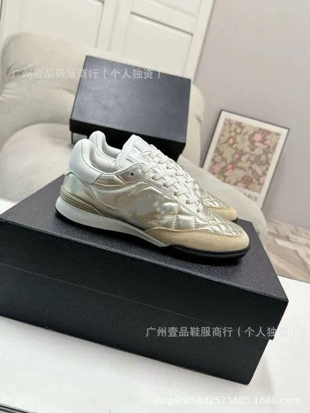 Chanel Tennis Classic Quilted White Pink Sneakers - 21