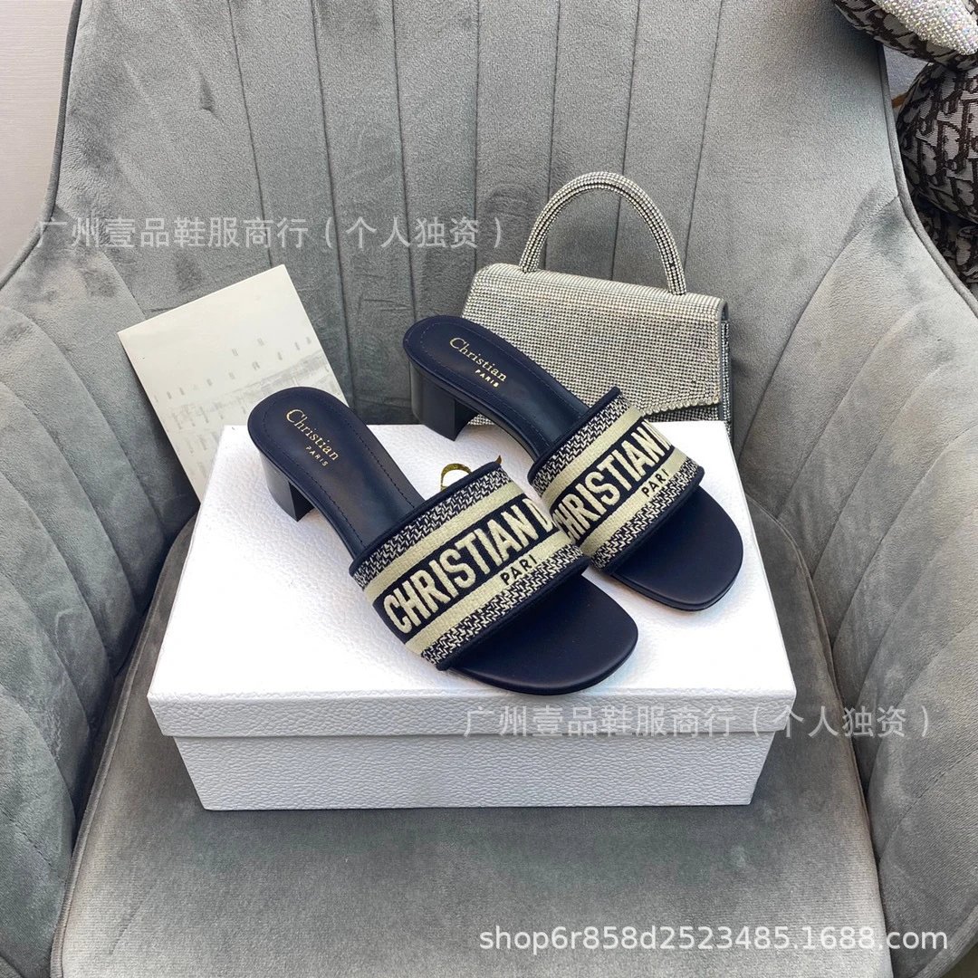 Dior J'Adior Slide Sandals Black and Beige Logo-Strap Mules - 3
