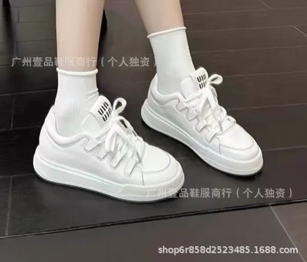 Miu Miu Archlight White Leather Sneakers - 3