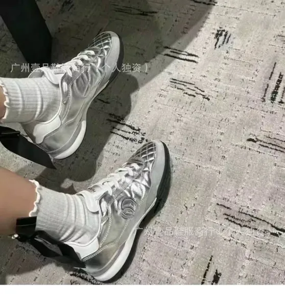 Chanel Tennis Classic Quilted White Pink Sneakers - 3