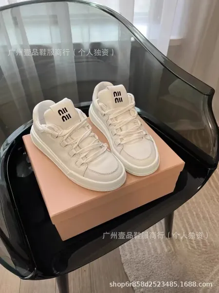 Miu Miu Archlight White Leather Sneakers - 6