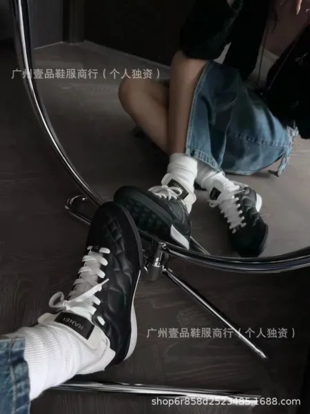 Chanel Tennis Classic Quilted White Pink Sneakers - 5