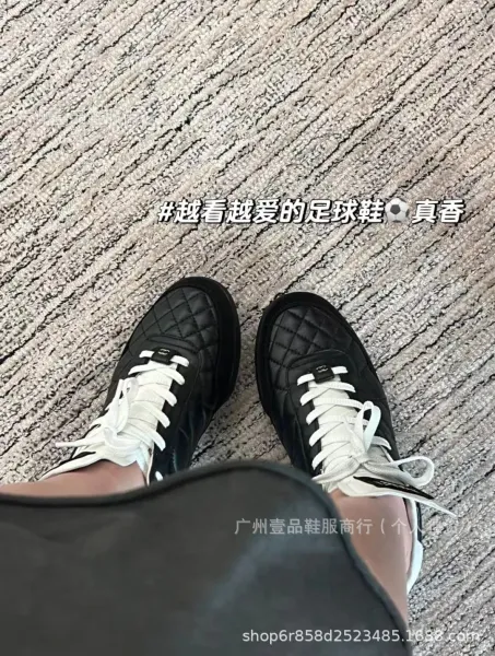 Chanel Tennis Classic Quilted White Pink Sneakers - 7