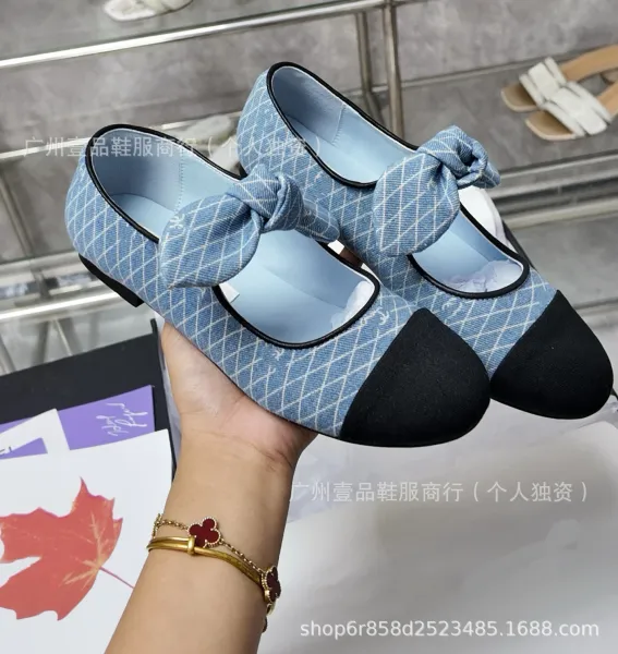 Chanel-Inspired Two-Tone Mary Jane Flats with Logo Ribbon White Black Shoes - 9
