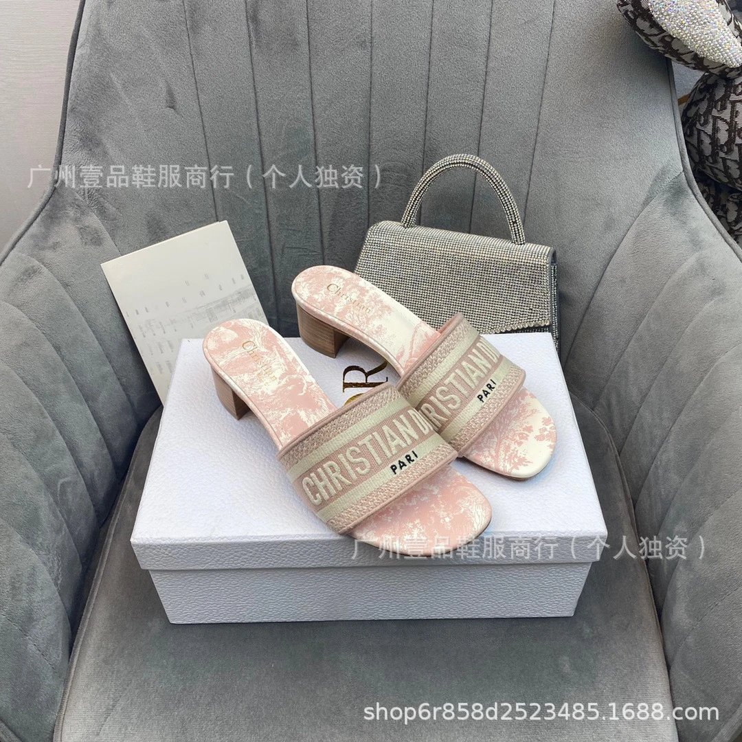 Dior J'Adior Slide Sandals Black and Beige Logo-Strap Mules - 5