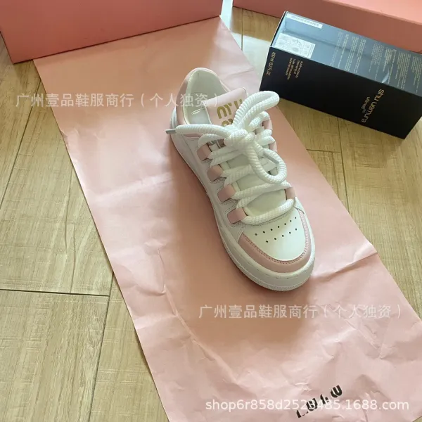 Miu Miu Archlight White Leather Sneakers - 26