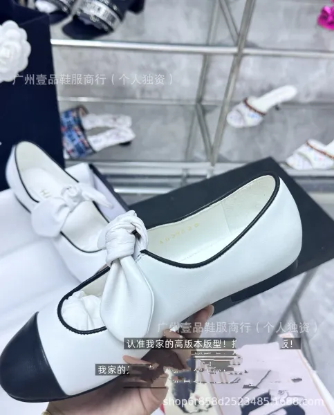 Chanel-Inspired Two-Tone Mary Jane Flats with Logo Ribbon White Black Shoes - 6