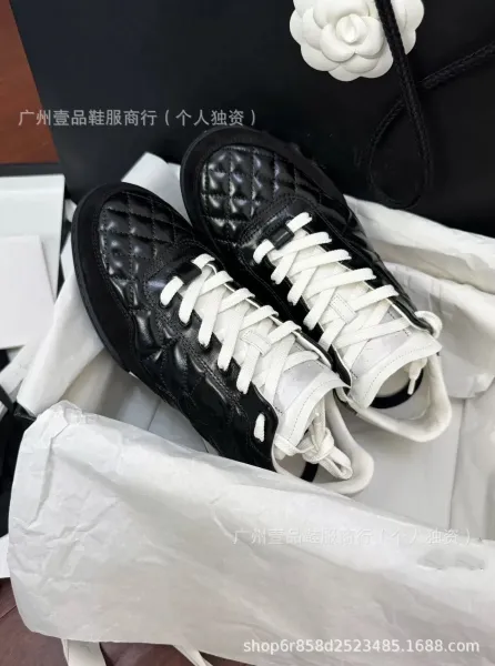 Chanel Tennis Classic Quilted White Pink Sneakers - 31