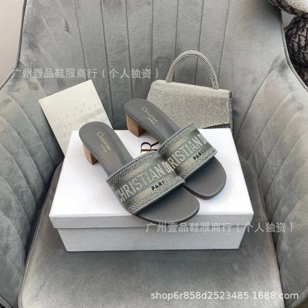 Dior J'Adior Slide Sandals Black and Beige Logo-Strap Mules - 4
