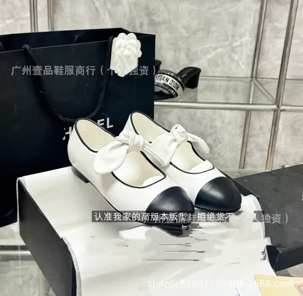 Chanel-Inspired Two-Tone Mary Jane Flats with Logo Ribbon White Black Shoes - 3