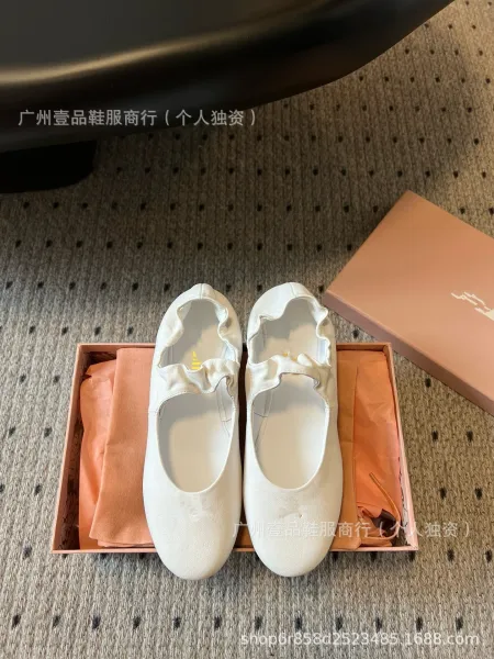 Miu Miu Bow Detail Leather Mary Janes Brown Shoes - 8