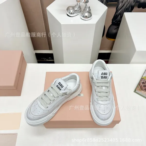 Miu Miu Archlight White Leather Sneakers - 15