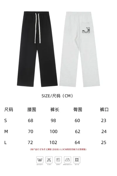 Loewe Anagram Sweatpants Gray - 2