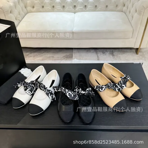 Chanel-Inspired Two-Tone Mary Jane Flats with Logo Ribbon White Black Shoes - 10
