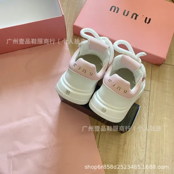 Miu Miu Archlight White Leather Sneakers - 25