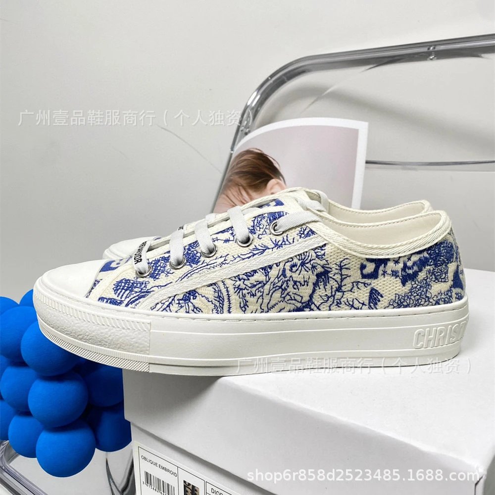 Dior B23 Oblique Pink Canvas Sneakers - 31